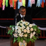 พิธีบำเพ็ญกุศลสวดพระพุทธมนต์อุทิศถวายพระราชกุศลแด่สมเด็จพระนางเจ้าสิริกิติ์ พระบรมราชินีนาถ พระบรมราชชนนีพันปีหลวง