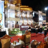 พิธีบำเพ็ญกุศลสวดพระพุทธมนต์อุทิศถวายพระราชกุศลแด่สมเด็จพระนางเจ้าสิริกิติ์ พระบรมราชินีนาถ พระบรมราชชนนีพันปีหลวง