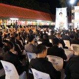 พิธีบำเพ็ญกุศลสวดพระพุทธมนต์อุทิศถวายพระราชกุศลแด่สมเด็จพระนางเจ้าสิริกิติ์ พระบรมราชินีนาถ พระบรมราชชนนีพันปีหลวง