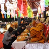 พิธีบำเพ็ญกุศลสวดพระพุทธมนต์อุทิศถวายพระราชกุศลแด่สมเด็จพระนางเจ้าสิริกิติ์ พระบรมราชินีนาถ พระบรมราชชนนีพันปีหลวง
