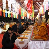 พิธีบำเพ็ญกุศลสวดพระพุทธมนต์อุทิศถวายพระราชกุศลแด่สมเด็จพระนางเจ้าสิริกิติ์ พระบรมราชินีนาถ พระบรมราชชนนีพันปีหลวง