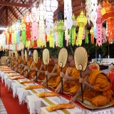 พิธีบำเพ็ญกุศลสวดพระพุทธมนต์อุทิศถวายพระราชกุศลแด่สมเด็จพระนางเจ้าสิริกิติ์ พระบรมราชินีนาถ พระบรมราชชนนีพันปีหลวง