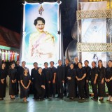 พิธีบำเพ็ญกุศลสวดพระพุทธมนต์อุทิศถวายพระราชกุศลแด่สมเด็จพระนางเจ้าสิริกิติ์ พระบรมราชินีนาถ พระบรมราชชนนีพันปีหลวง