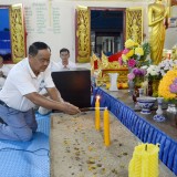 โครงการธรรมะสัญจรสำหรับประชาชน ประจำปีงบประมาณ พ.ศ. ๒๕๖๖ สัปดาห์ที่ ๓