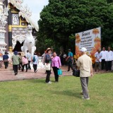 กิจกรรมโรงเรียนผู้สูงอายุปัญญาภิวัฒน์ ครั้งที่ ๖