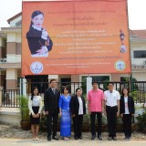 โครงการ “อัยการประสาน สหวิชาชีพและชุมชนร่วมขจัดความรุนแรงต่อผู้หญิงและเด็กจังหวัดเชียงใหม่”
