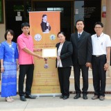 โครงการ “อัยการประสาน สหวิชาชีพและชุมชนร่วมขจัดความรุนแรงต่อผู้หญิงและเด็กจังหวัดเชียงใหม่”