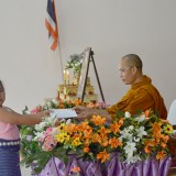 พิธีมอบวุฒิบัตร แก่นักเรียนที่สำเร็จการศึกษาหลักสูตรปฐมวัย โรงเรียนอนุบาลเทศบาลสันทราย ประจำปีการศึกษา ๒๕๖๓ รุ่นที่ ๔