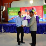 โครงการติวเข้มเติมเต็มความรู้