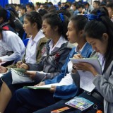 โครงการติวเข้มเติมเต็มความรู้