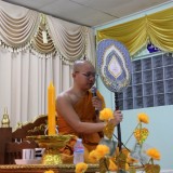 โครงการธรรมะสัญจรสำหรับประชาชน  ครั้งที่ ๓ 