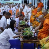 โครงการธรรมะสัญจรสำหรับประชาชน  ครั้งที่ ๓ 