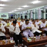โครงการธรรมะสัญจรสำหรับประชาชน  ครั้งที่ ๓ 