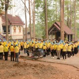 กิจกรรม Big cleaning day เก็บกวาดใบไม้ใส่เสวียน รดน้ำต้นไม้ และฉีดพ่นละอองฝอยสร้างความชุ่มชื่นในอากาศ เพื่อลดฝุ่นละอองขนาดเล็ก ( PM 2.5 )