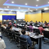 การประชุมคณะกรรมการศูนย์อำนวยการแก้ไขปัญหาหมอกควันและไฟป่า ระดับตำบล ประจำปีงบประมาณ พ.ศ. ๒๕๖๕