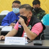 การประชุมคณะกรรมการศูนย์อำนวยการแก้ไขปัญหาหมอกควันและไฟป่า ระดับตำบล ประจำปีงบประมาณ พ.ศ. ๒๕๖๕