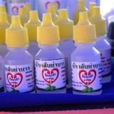 โครงการออกหน่วยเคลื่อนที่ อบจ.เชียงใหม่ บริการประชาชน ประจำปี 2558 และงานแสดงสินค้า otop และสร้างเสริมสุขภาพตำบลสุขภาวะ เทศบาลตำบลสันทราย อ.ฝาง จ.เชียงใหม่ 