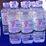 โครงการออกหน่วยเคลื่อนที่ อบจ.เชียงใหม่ บริการประชาชน ประจำปี 2558 และงานแสดงสินค้า otop และสร้างเสริมสุขภาพตำบลสุขภาวะ เทศบาลตำบลสันทราย อ.ฝาง จ.เชียงใหม่ 