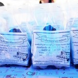 โครงการออกหน่วยเคลื่อนที่ อบจ.เชียงใหม่ บริการประชาชน ประจำปี 2558 และงานแสดงสินค้า otop และสร้างเสริมสุขภาพตำบลสุขภาวะ เทศบาลตำบลสันทราย อ.ฝาง จ.เชียงใหม่ 