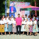 โครงการออกหน่วยเคลื่อนที่ อบจ.เชียงใหม่ บริการประชาชน ประจำปี 2558 และงานแสดงสินค้า otop และสร้างเสริมสุขภาพตำบลสุขภาวะ เทศบาลตำบลสันทราย อ.ฝาง จ.เชียงใหม่ 