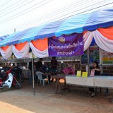 โครงการออกหน่วยเคลื่อนที่ อบจ.เชียงใหม่ บริการประชาชน ประจำปี 2558 และงานแสดงสินค้า otop และสร้างเสริมสุขภาพตำบลสุขภาวะ เทศบาลตำบลสันทราย อ.ฝาง จ.เชียงใหม่ 