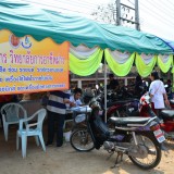 โครงการออกหน่วยเคลื่อนที่ อบจ.เชียงใหม่ บริการประชาชน ประจำปี 2558 และงานแสดงสินค้า otop และสร้างเสริมสุขภาพตำบลสุขภาวะ เทศบาลตำบลสันทราย อ.ฝาง จ.เชียงใหม่ 