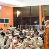 เข้าร่วมพิธีเจริญพระพุทธมนต์และเจริญจิตตภาวนา เพื่อถวายพระพรแด่สมเด็จพระเจ้าลูกเธอ เจ้าฟ้าพัชรกิติยาภา นเรนทิราเทพยวดี กรมหลวงราชสาริณีสิริพัชร มหาวัชรราชธิดา