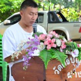โครงการหล่อเทียนพรรษาประจำปี 2557
