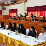 โครงการอบรมสัมนาองค์กรแห่งการเรียนรู้ฯ