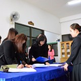 โครงการอบรมสัมนาองค์กรแห่งการเรียนรู้ฯ
