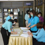 โครงการฝึกอบรมเพื่อเพิ่มพูนความรู้ให้แก่พนักงานจ้าง และพนักงานจ้างเหมาบริการ ประจำปีงบประมาณ พ.ศ. ๒๕๖๕