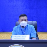 โครงการฝึกอบรมเพื่อเพิ่มพูนความรู้ให้แก่พนักงานจ้าง และพนักงานจ้างเหมาบริการ ประจำปีงบประมาณ พ.ศ. ๒๕๖๕