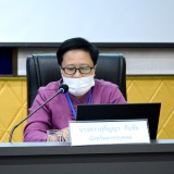 โครงการฝึกอบรมเพื่อเพิ่มพูนความรู้ให้แก่พนักงานจ้าง และพนักงานจ้างเหมาบริการ ประจำปีงบประมาณ พ.ศ. ๒๕๖๕
