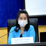 โครงการฝึกอบรมเพื่อเพิ่มพูนความรู้ให้แก่พนักงานจ้าง และพนักงานจ้างเหมาบริการ ประจำปีงบประมาณ พ.ศ. ๒๕๖๕