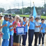 การแข่งขันกีฬาโรงเรียนผู้สูงอายุปัญญาภิวัฒน์ตำบลสันทราย