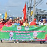 การแข่งขันกีฬาโรงเรียนผู้สูงอายุปัญญาภิวัฒน์ตำบลสันทราย