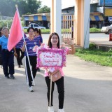 การแข่งขันกีฬาโรงเรียนผู้สูงอายุปัญญาภิวัฒน์ตำบลสันทราย