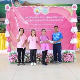 การแข่งขันกีฬาโรงเรียนผู้สูงอายุปัญญาภิวัฒน์ตำบลสันทราย