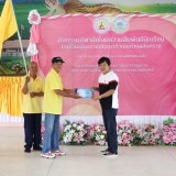 การแข่งขันกีฬาโรงเรียนผู้สูงอายุปัญญาภิวัฒน์ตำบลสันทราย