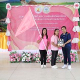 การแข่งขันกีฬาโรงเรียนผู้สูงอายุปัญญาภิวัฒน์ตำบลสันทราย
