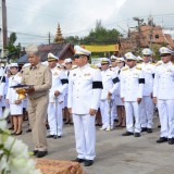 วางพวงมาลา วันปิยะมหาราช