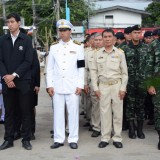 วางพวงมาลา วันปิยะมหาราช