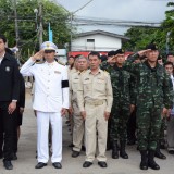 วางพวงมาลา วันปิยะมหาราช
