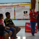 ค่ายเยาวชน
