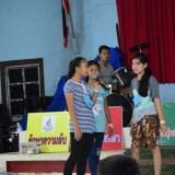 ค่ายเยาวชน