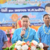 โครงการจัดงานวันผู้สูงอายุตำบลสันทราย ประจำปีงบประมาณ พ.ศ. ๒๕๖๖
