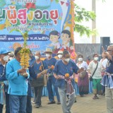 โครงการจัดงานวันผู้สูงอายุตำบลสันทราย ประจำปีงบประมาณ พ.ศ. ๒๕๖๖