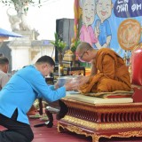 โครงการจัดงานวันผู้สูงอายุตำบลสันทราย ประจำปีงบประมาณ พ.ศ. ๒๕๖๖