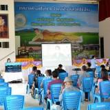 บริการฉีดวัคซีนป้องกันเชื้อไวรัส COVID-19 แก่ประชาชนในพื้นที่อำเภอฝาง