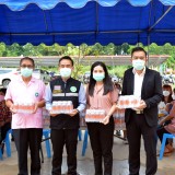 บริการฉีดวัคซีนป้องกันเชื้อไวรัส COVID-19 แก่ประชาชนในพื้นที่อำเภอฝาง